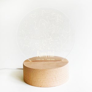 Personalized Star Map LED Nightlight for kids | Custom Laser Cut LED Lamp | Engraved Name Light with USB cable
