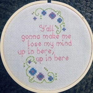 DMX cross stitch lyrics