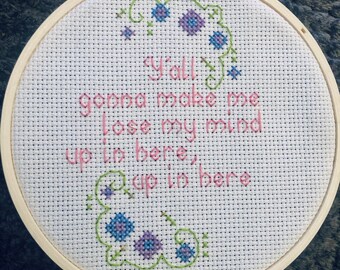 DMX cross stitch lyrics