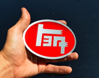 TEQ Red Custom Emblem, TEQred Logo, TEQ-Autodekor, ROT 90 x 130 mm