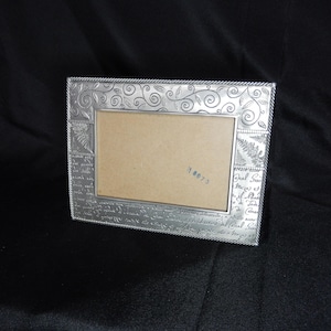 1999 SEAGULL PEWTER Etain Zinn Canada Photo Picture Frame PF2052 - Gorgeous Frame with Leaves Vines Ferns and Italian handwriting - RARE