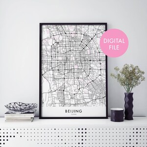 北京、中国都市地図プリント ウォールアート | 自宅でプリント | デジタルダウンロードファイル