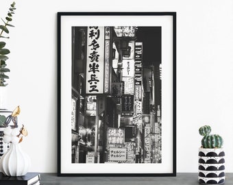 Kabukicho, Tokyo Kunstdruck | A4 A3 A2 A1