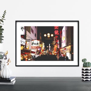 Dotonbori, Osaka Print Wall Art | A4 A3 A2 A1