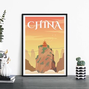 Huangshan, China / Arte ilustrativo de la pared de la impresión de viajes / 4x6 5x7 A4 A3 A2 A1