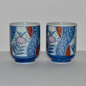 Japanese Imari Tea Cups,  Oriental Table Decor,  2 Imari Porcelain Tea Ceremony Cups w Predominant Blue Color, ONE HAS A CRACK