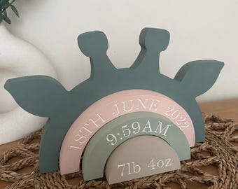 Personalised Giraffe Rainbow Birth Detail Stacking Rainbow. Nursery Decor or baby gift keepsake