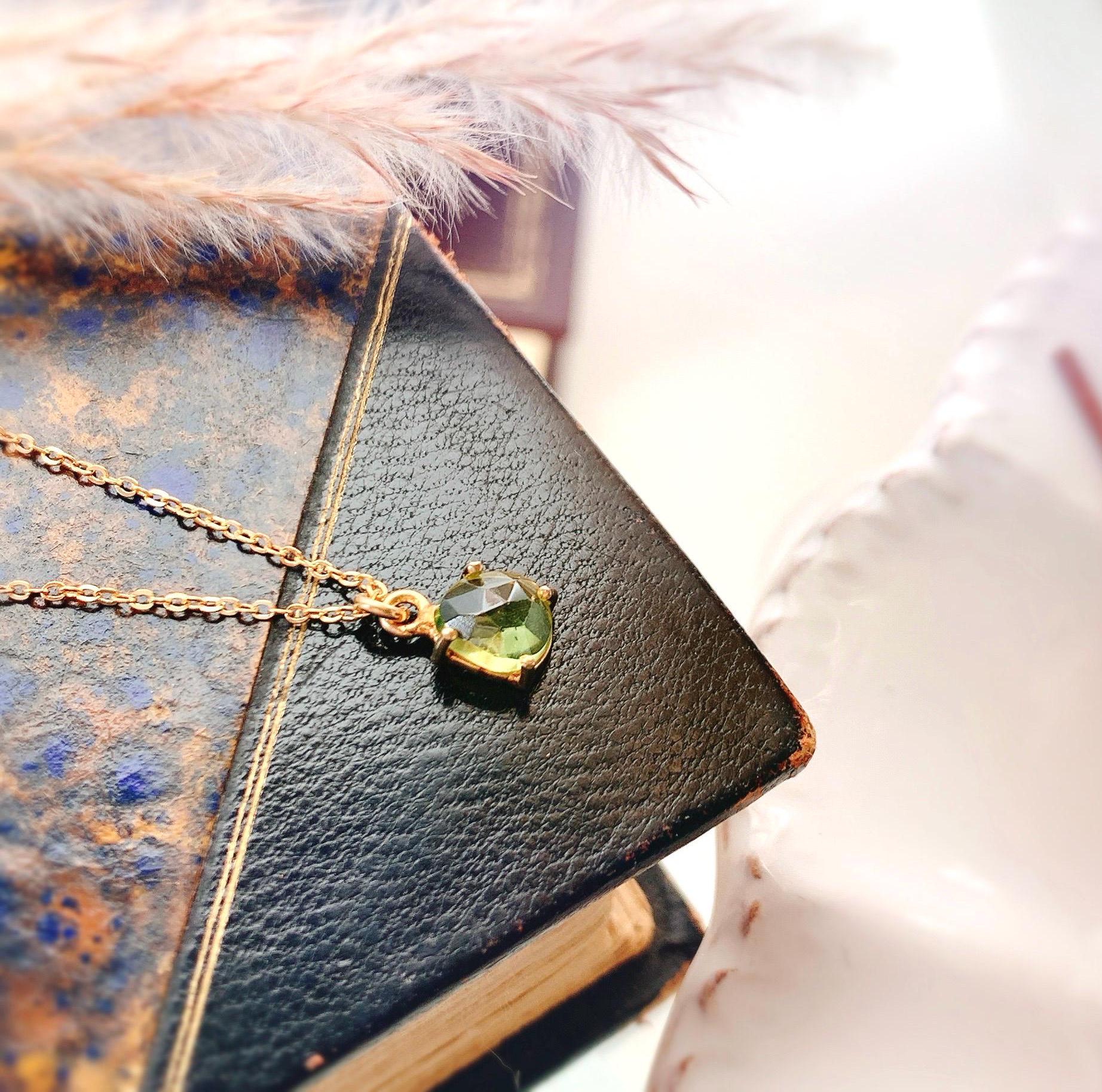 Collier Argent 925 Avec Perle Des Mers Du Sud Et Péridot - ROSEMIMOSA, Neuf Avec étiquettes