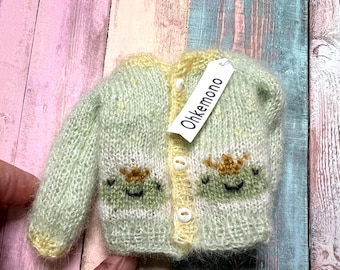 Cardigan Frog