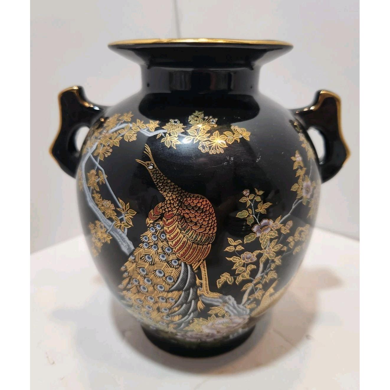 Vtg Japanese Black Vase With Gold Peacock and Florals 2 Small