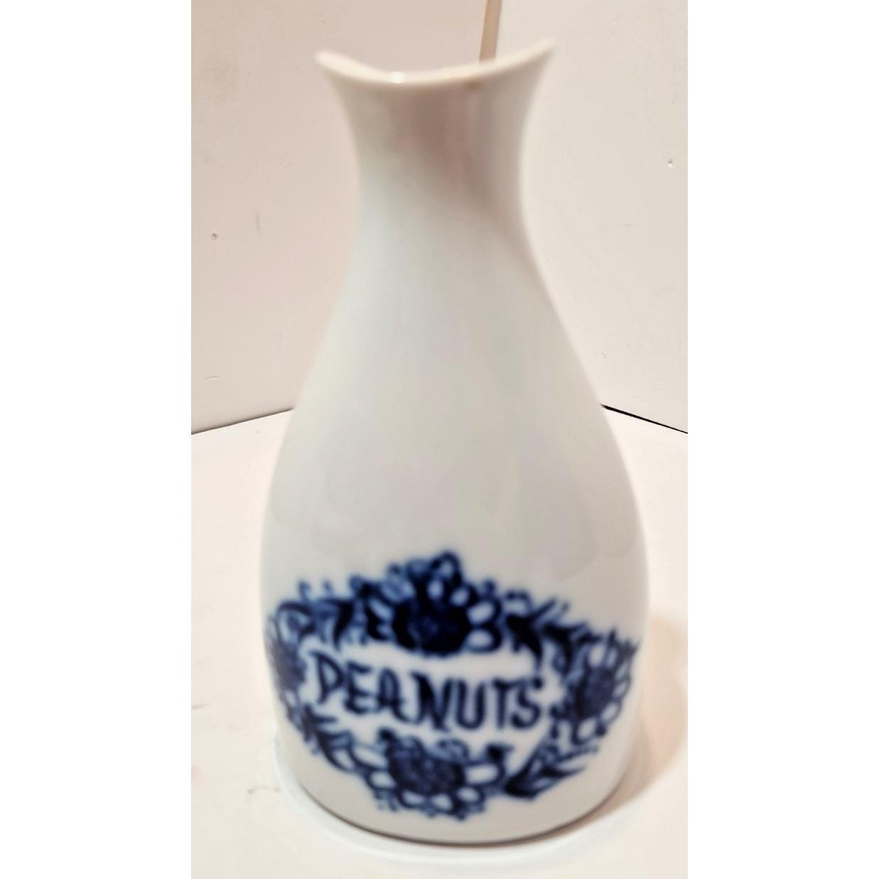 Porsgrund vase - Etsy 日本