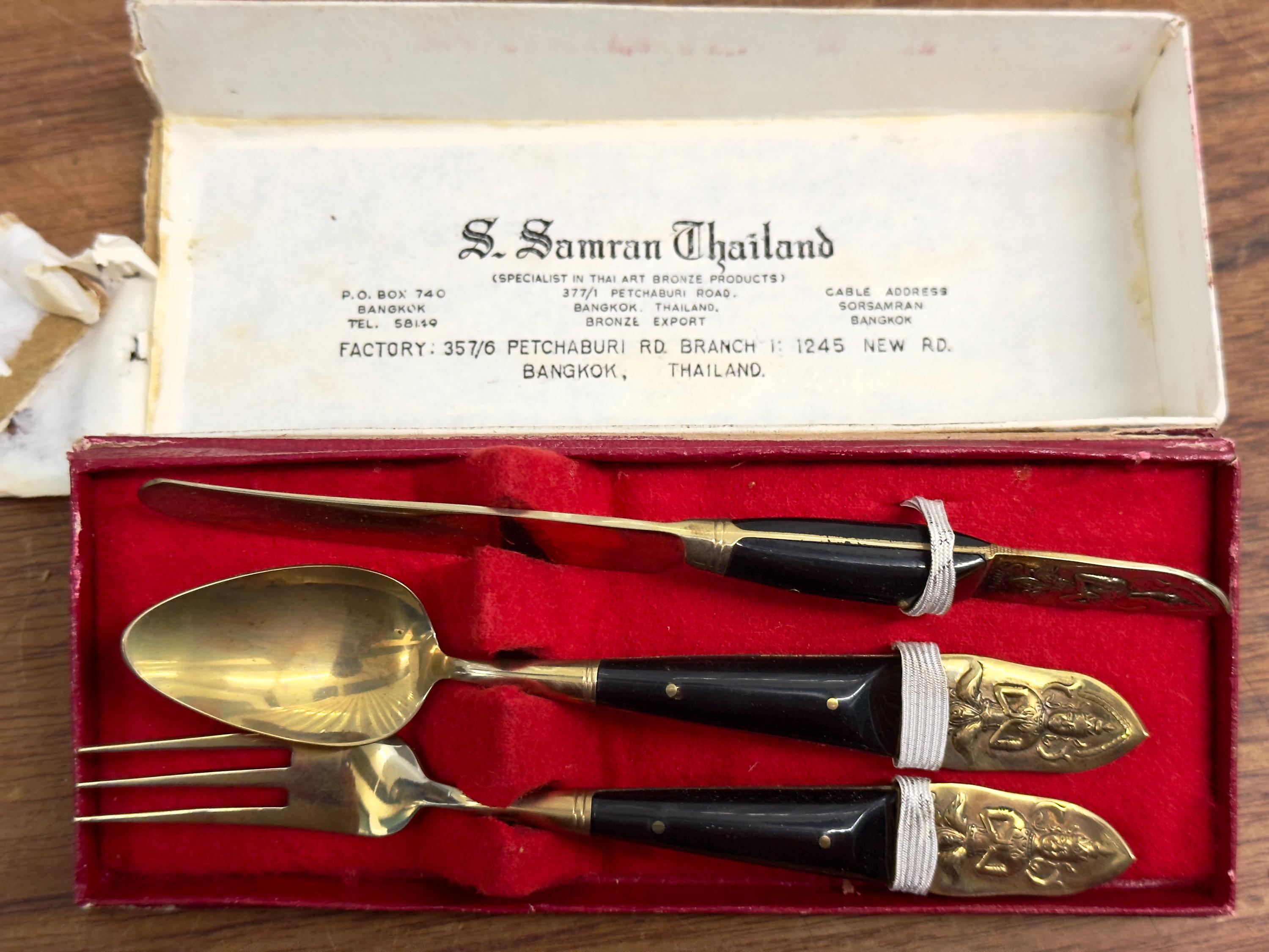 Thai bronze cutlery set - Etsy 日本