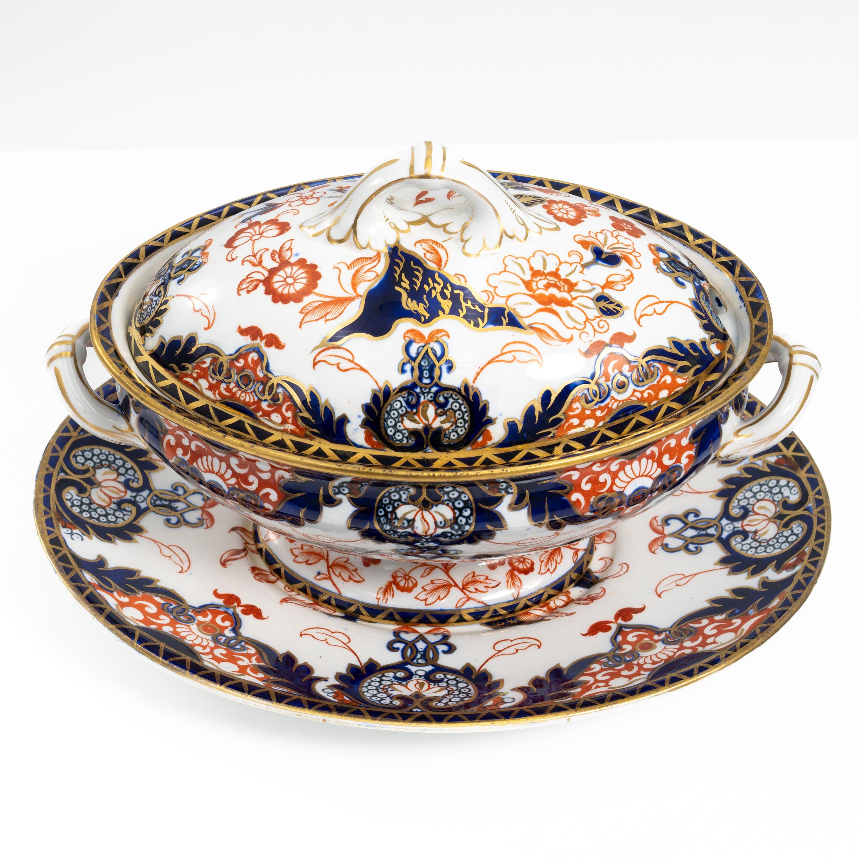 1870s Antique Royal Crown Derby 