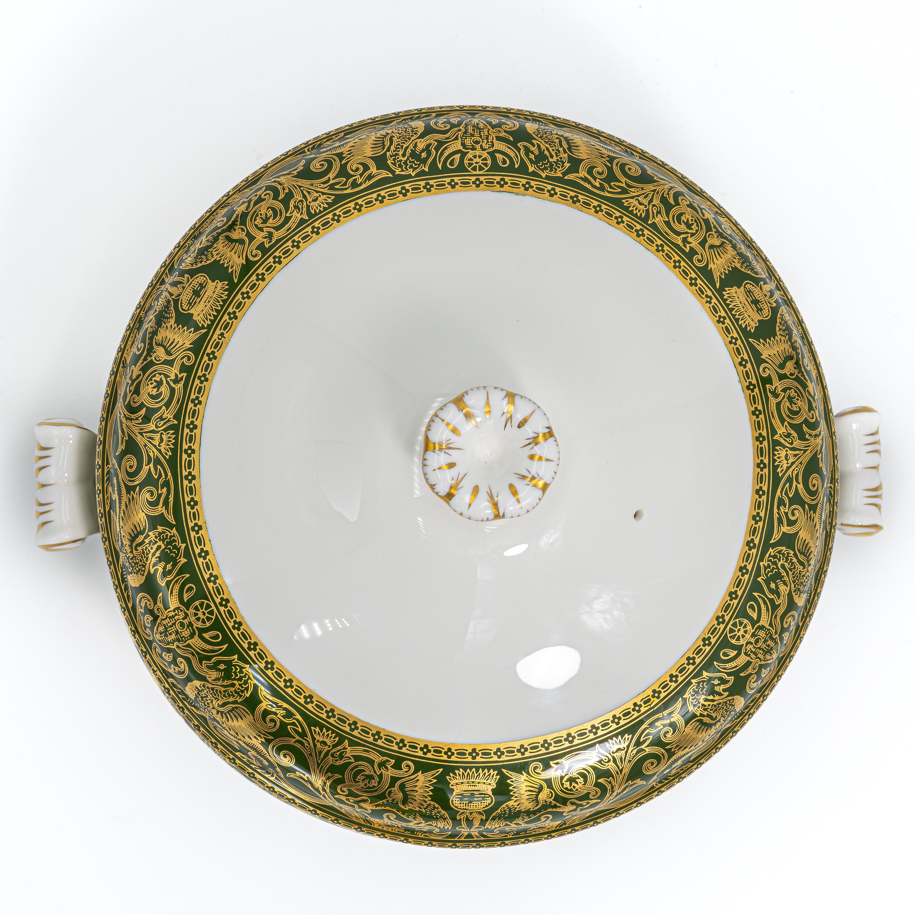 Wedgwood Florentine Green & 22kt Gold Covered Vegetable Dish