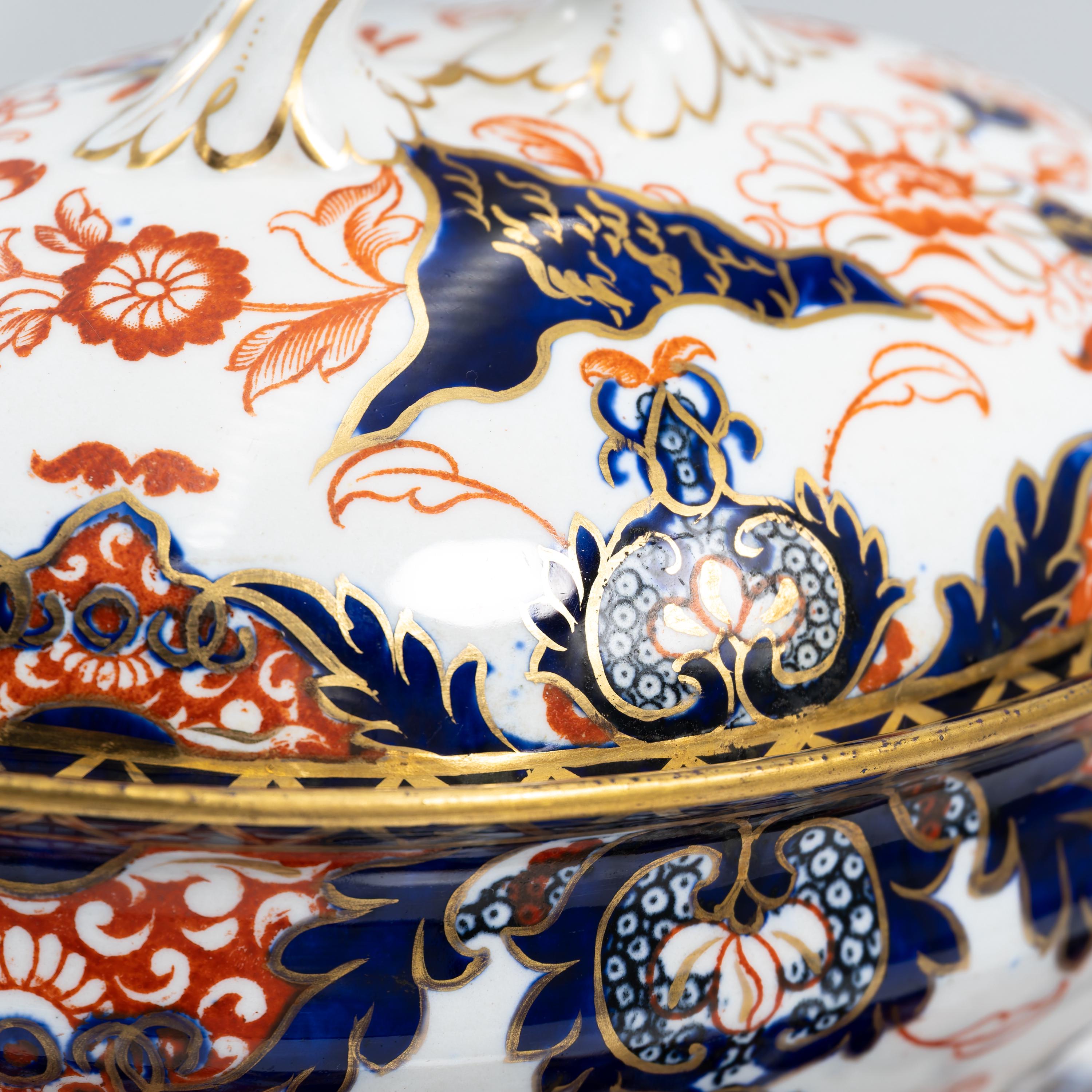 1870s Antique Royal Crown Derby 