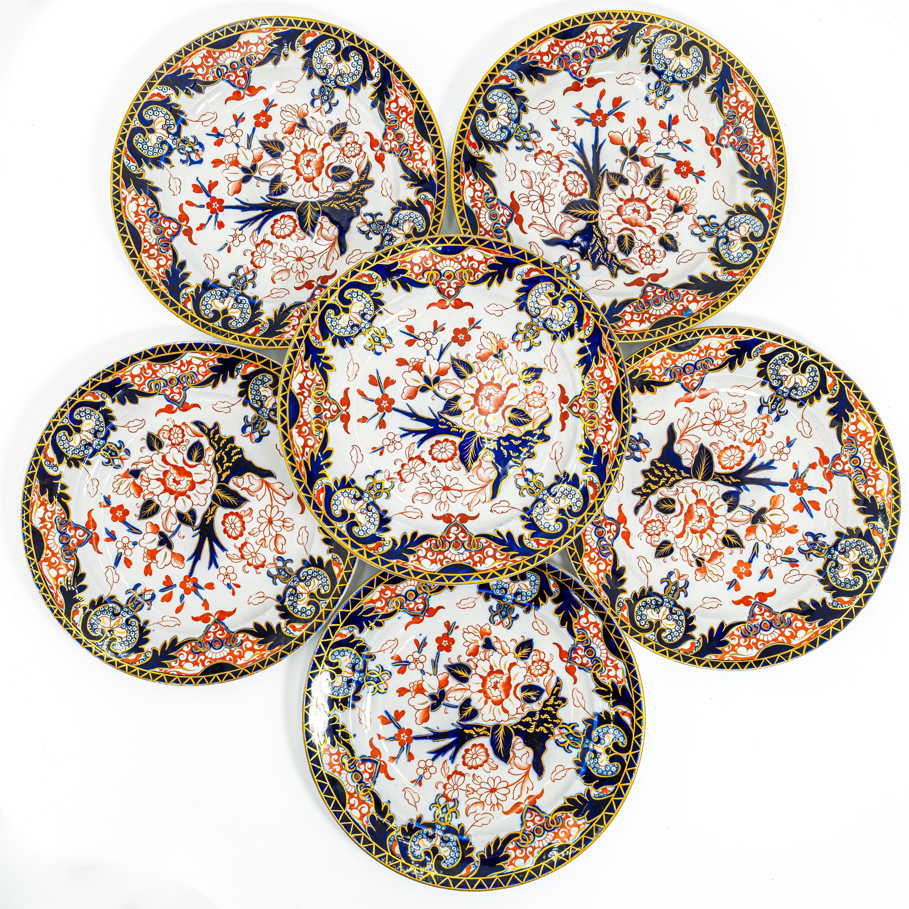 Crown china japan - Etsy 日本