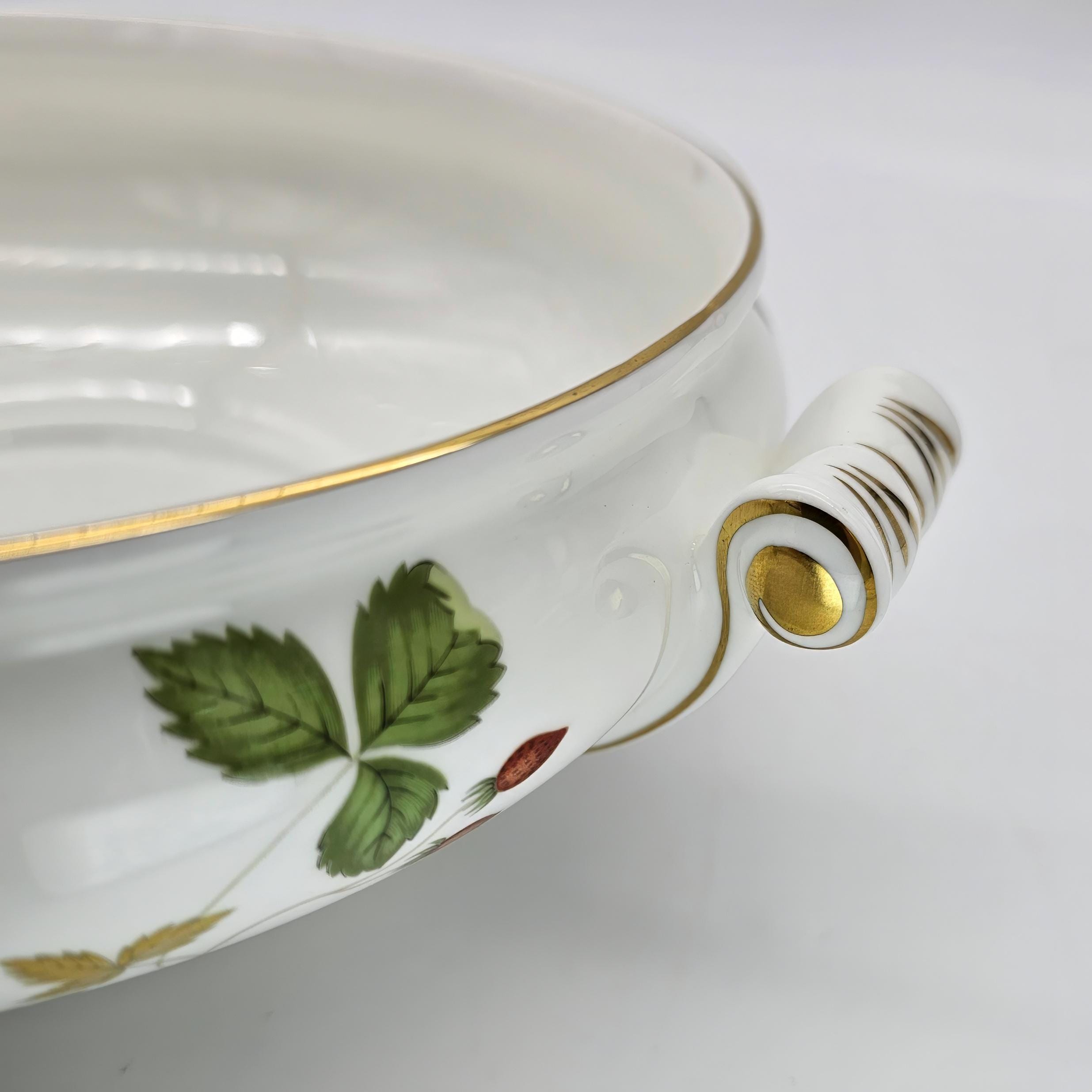 ウェッジウッド ワイルドストロベリー ラウンド カバード ベジタブル