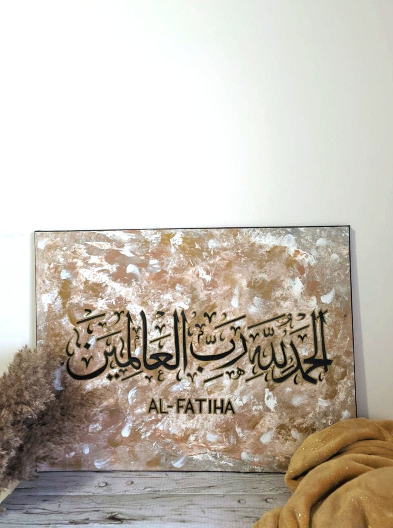 Alhamdulillahi rabbil alamin Al-Fatiha Islamic Arabic | Etsy