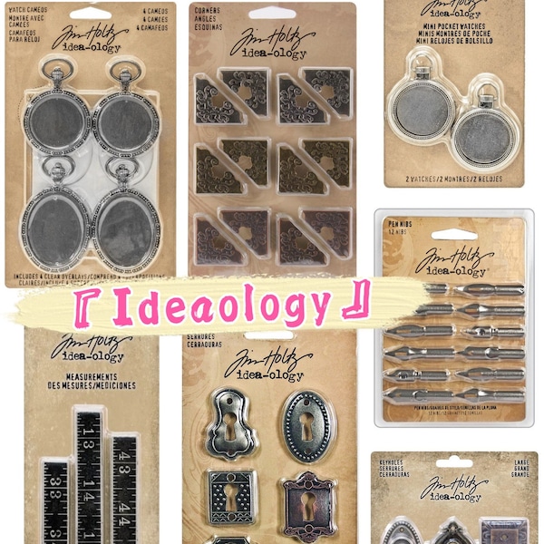 7 Options of Tim Holtz Ideaology-Watch Cameos/Corners/Measurements/Keyholes/Pocket Watch/Pen Nibs/Keyholes-Mixed Media Elements