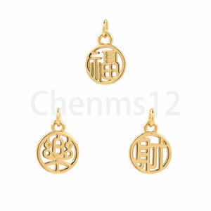 Chinesischer Charakter Anhänger, Runder Anhänger, 18K Gold filled Chinesischer Anhänger, Chinesischer Charakter Anhänger, Runde Halskette, DIY Schmuckzubehör, 14x9x1,2mm