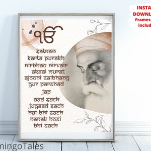 Mool Mantar Digital Download Poster,Boho Sikh Home Decor,Gurbani Quote,Japji Sahib,Guru Nanak Dev,Housewarming,Punjabi Wall Art,Sikh Prayer