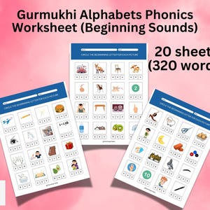 Alphabet pendjabi Phonics Feuille de travail de reconnaissance des sons pour débutants, Lettres gurmukhi, Exercice amusant pour les tout-petits