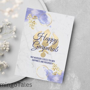 Felice Gurpurab Card Saluti del Festival Sikh, Guru Nanak Dev Ji Auguri di compleanno Benedizioni Vadaiyan Card, Digitale a casa pdf