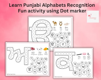 Puede incluir: Tres hojas de actividades educativas blancas con contornos del alfabeto punjabi para actividades de rotuladores de puntos. Las hojas presentan el texto "Learn Punjabi Alphabets Recognition Fun activity using Dot marker" e ilustraciones de objetos. Un logo de flamenco rosa.