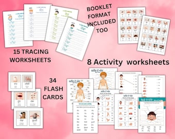 Puede incluir: Un conjunto de materiales educativos para aprender punjabi, que incluye 15 hojas de trazado, 8 hojas de actividades y 34 tarjetas de memoria. Los materiales presentan ilustraciones de partes del cuerpo y palabras en punjabi.