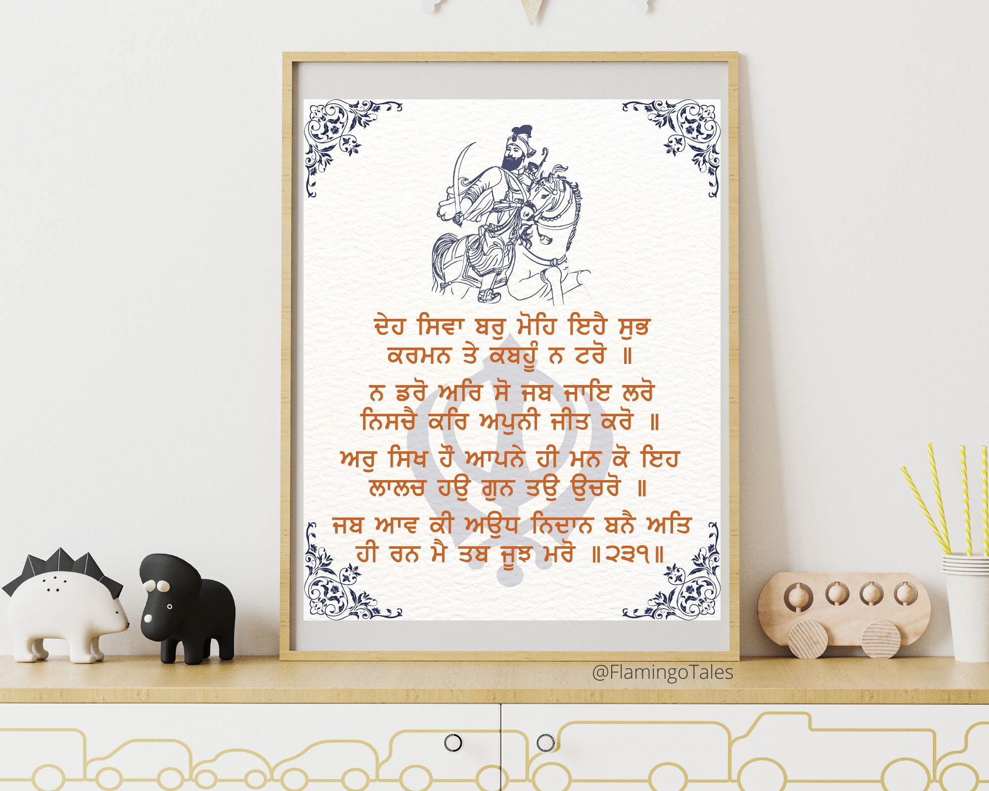 14\, image size:2000x1600