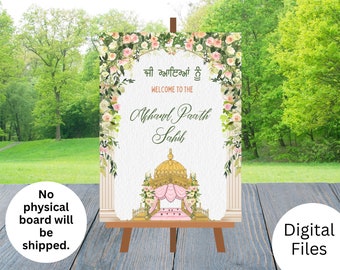 Akhand Paath Welcome sign,Sukhmani Paath Jee Ayan nu sign,welcome in Gurmukhi, elegant floral green decor, Sikh Punjabi welcome sign,Digital