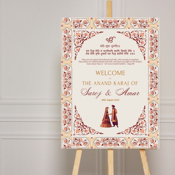 Anand Karaj Welcome Sign Jee ayan nu Elegant Boho white floral Punjabi Sikh Sangeet Wedding Engagement Roka Ceremony Jago Choora Digital