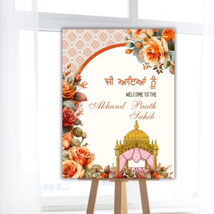 Akhand Paath Signo de bienvenida, signo Jee Ayan nu, bienvenido en Gurmukhi, decoración de hojas florales de flores de naranja, Sikh Punjabi, Sukhmani Sahib, Sehaj Paath