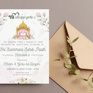 Sukhmani Sahib Paath invite, Digital Sikh invitations,Punjabi invites,Paath invitations Pastel Floral Pink, invite templates