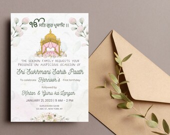 Floral Sukhmani Sahib Paath Invitation, Punjabi Invite (Digital Download)