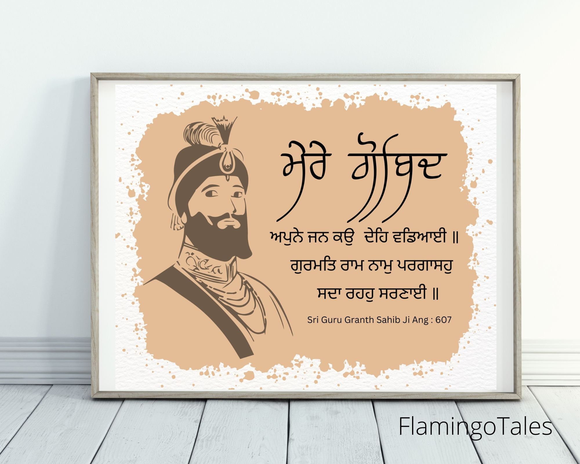 Guru Gobind Singh Ji Quote Guru Gobind Singh Ji Parkash Purab 2025