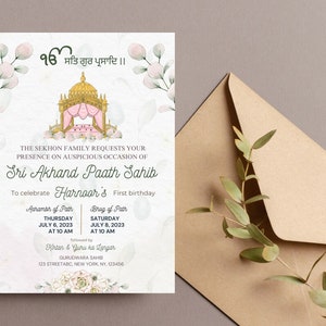 Sri Akhand Paath Invite Canva-sjabloon, sikh-uitnodigingen, pastelroze, elegante Punjabi-uitnodigingen, digitale, bewerkbare DIY Canva-uitnodigingssjabloon