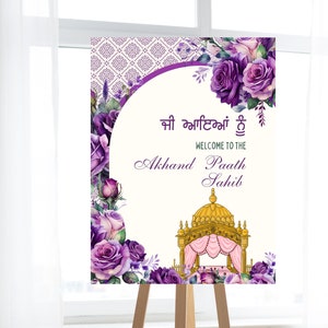 Akhand Paath Signo de bienvenida, signo de Jee Ayan nu, bienvenido en Gurmukhi, decoración de hojas florales de flores púrpuras, Sikh Punjabi, Sukhmani Sahib, Sehaj Paath