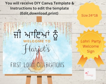 Lohri Party welcome sign Lohri decoration printable digital Welcome Board Lohri party signs invitation