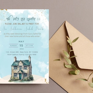 Sukhmani Sahib Paath Invitation for New House, Sikh Invitations, Punjabi Invites, Indian invite, Digital,Housewarming Invite