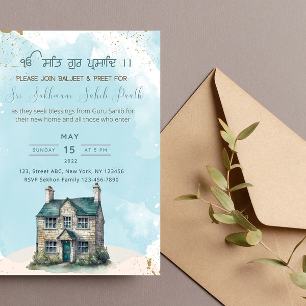 Indian Housewarming Invitation Template Etsy