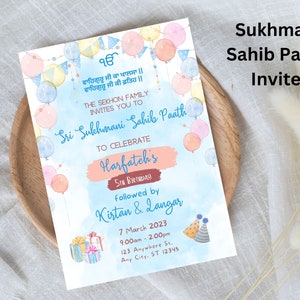 Sukhmani Sahib Paath Invitation,Digital Sikh Invitations,Sukhmani Sahib Paath Invite for kids birthday,First birthday invite