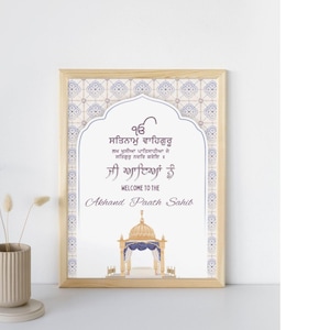 Akhand Paath Signo de bienvenida, signo de Jee Ayan nu, bienvenido en Gurmukhi, decoración de hojas florales de flores púrpuras, Sikh Punjabi, Sukhmani Sahib, Sehaj Paath