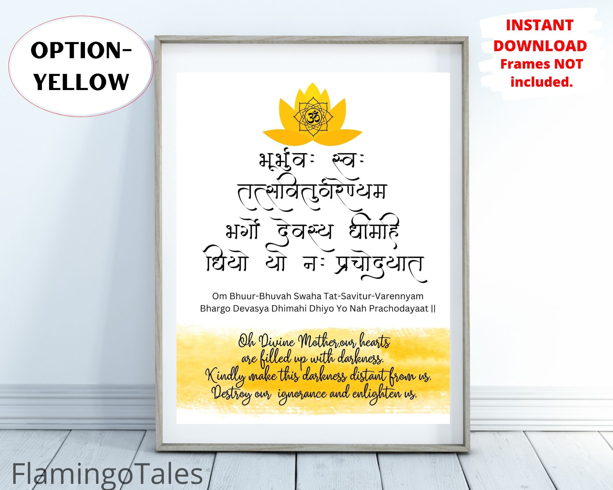 Gayatri Mantra Wall Art,printable Gayatri Mantra Decor,hindu Prayer ...