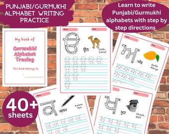 Puede incluir: Un conjunto de más de 40 hojas de trabajo imprimibles para aprender a escribir el alfabeto punjabi/gurmukhi. Cada hoja de trabajo presenta una letra diferente, una imagen y una palabra en punjabi. Las hojas de trabajo están diseñadas para trazar y practicar la escritura de las letras.