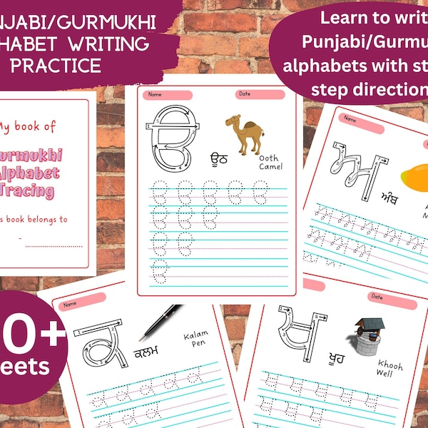 Punjabi alphabets tracing worksheet, writing practice workbook, learn to write Gurmukhi alphabet printable workbook,Punjabi learning