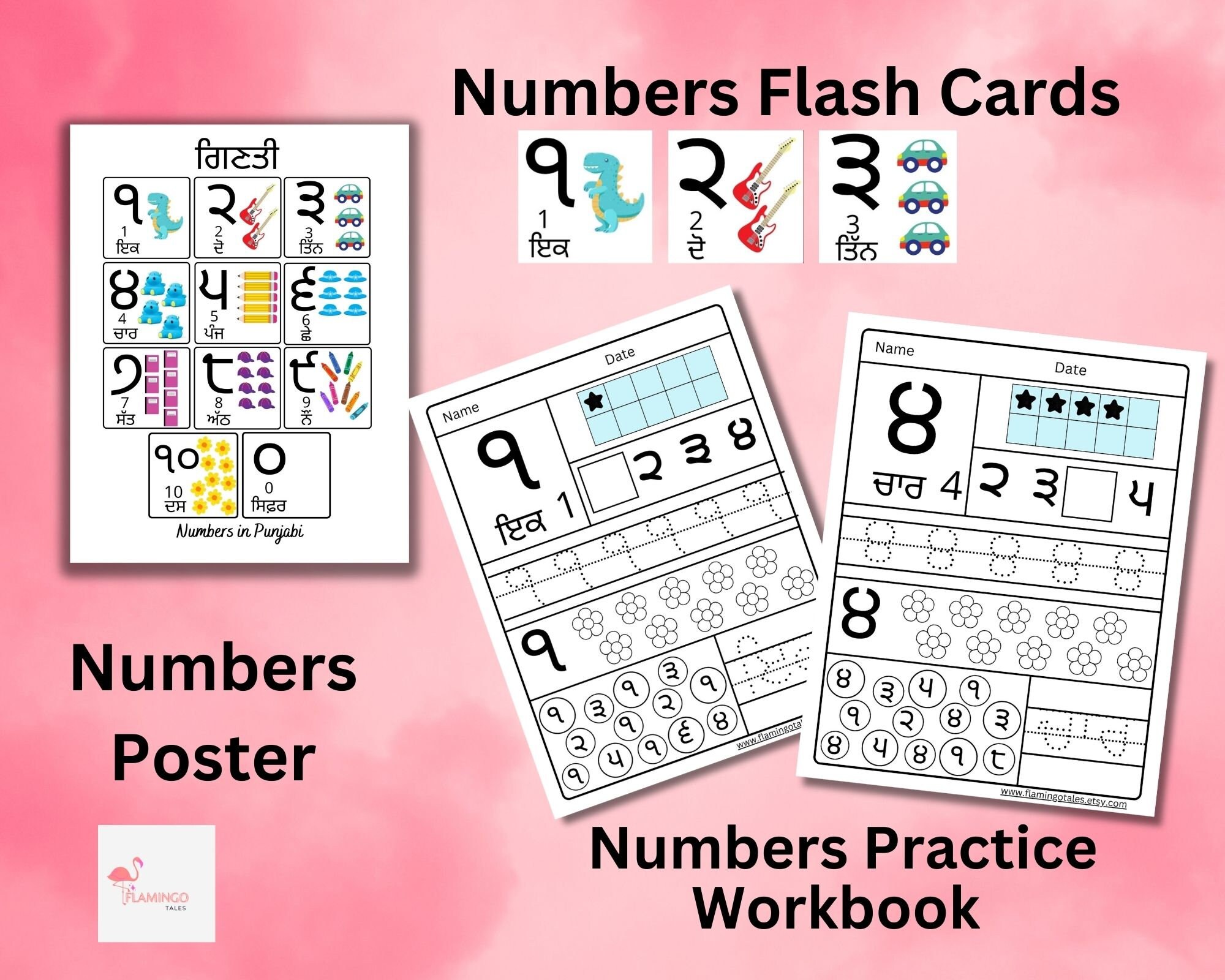 Punjabi Numbers Workbook,poster Flash Cards, Learn Punjabi at Home ...