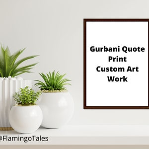 Impression d'art citation Gurbani personnalisée, affiche gurmukhi, oeuvre d'art imprimable personnalisée, numérique, art mural sikhi, cadeau de pendaison de crémaillère, décoration d'intérieur pendjabi