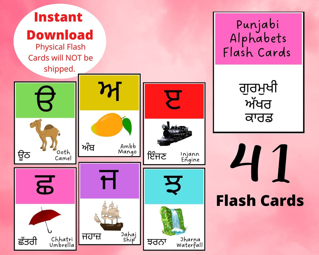 Punjabi Alphabet Flash Cards,printable,gurmukhi Alphabets With Words