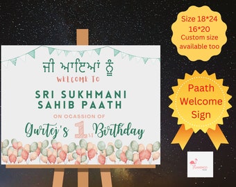 Sukhmani Sahib Paath Welcome sign,Jee Ayan nu sign,kids Birthday party welcome, green balloons decor, Sikh Punjabi welcome sign,Digital